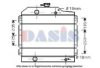 AKS DASIS 7700047574 Radiator, engine cooling